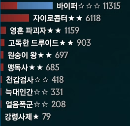 a6db71cc120a2e0dd6233787ef4f760e_1667825004_0929.PNG