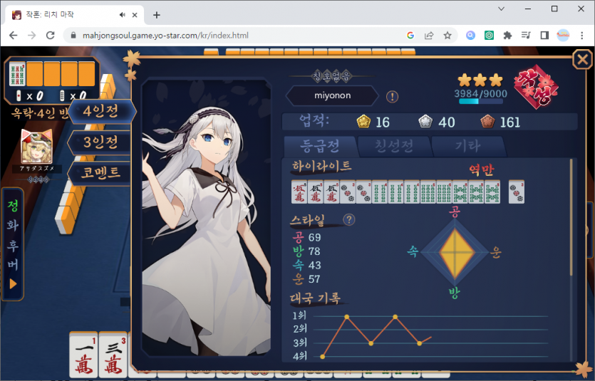 c5fee68314bee853d4ad47e1bb4d4eca_1686296237_5938.png