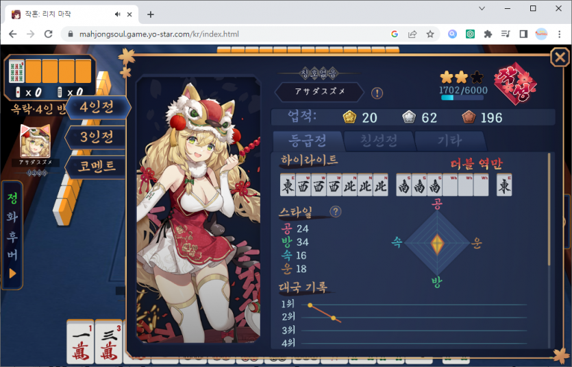 c5fee68314bee853d4ad47e1bb4d4eca_1686296237_7082.png